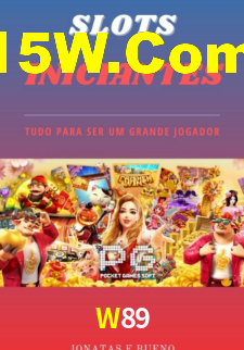 Cotações atualizadas em tempo real durante partida na W89
